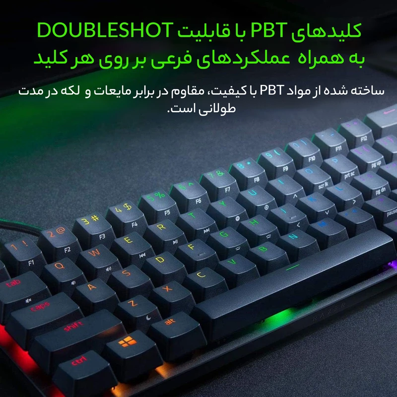 کیبورد گیمینگ 60 درصد ریزر مدل Huntsman Mini با سوییچ اپتیکال بنفش