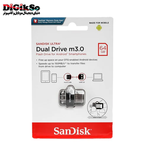 فلش OTG سن دیسک USB3.0 مدل Ultra Dual Drive M3 SDDD3 ظرفیت 64 گیگ