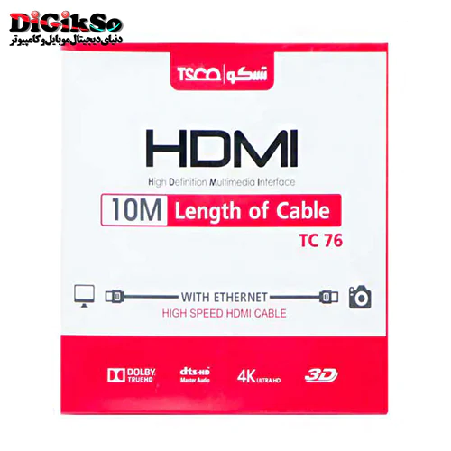 کابل HDMI تسکو مدل TSCO TC 76 به طول 10 متر