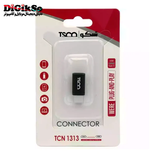 مبدل MicroUSB به USB-C(تایپ سی) تسکو مدل TCN 1313