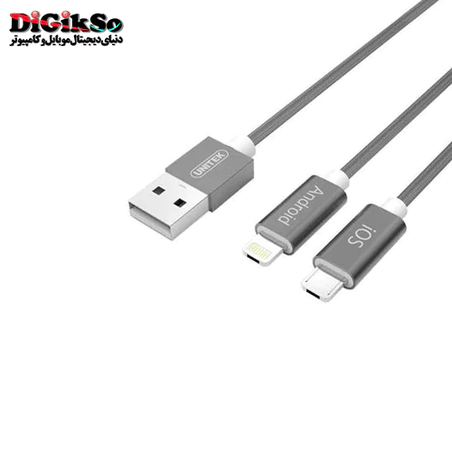 کابل USB به لایتنینگ و microUSB یونیتک مدل Y-C4023 به طول 1.5 متر