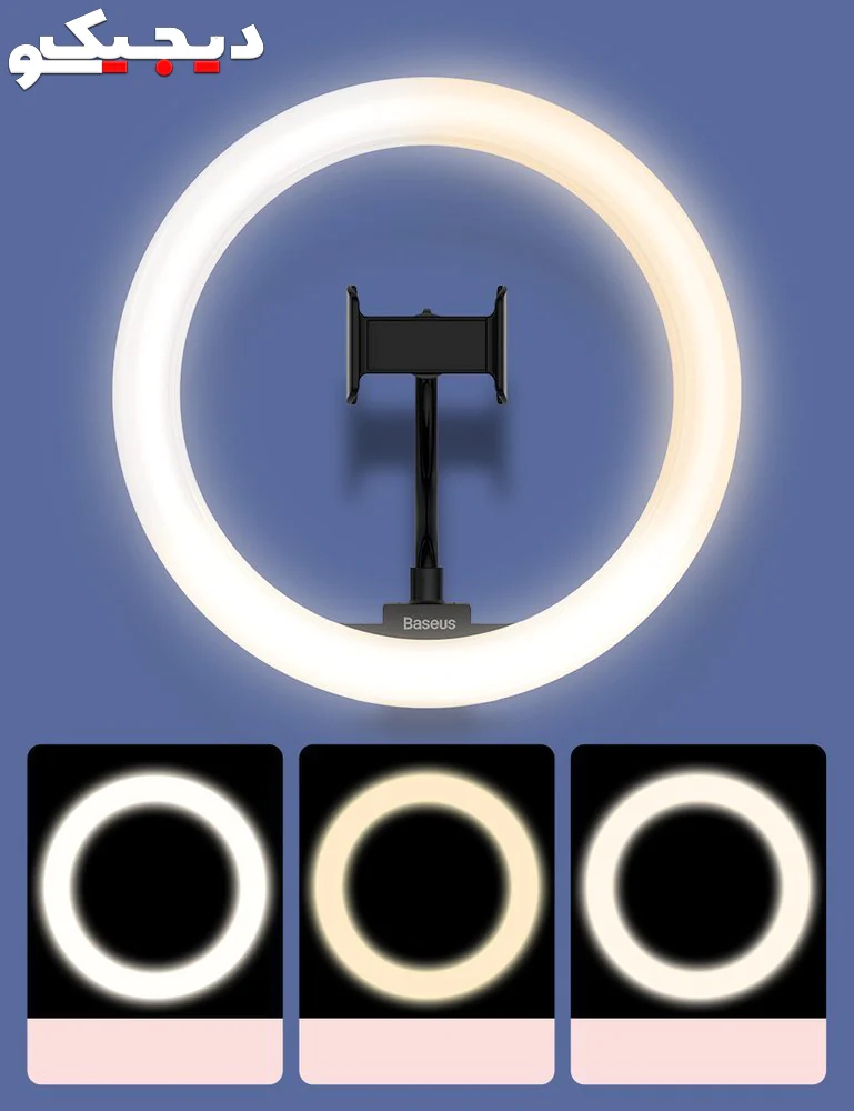 baseus-crzb10-a01-10inch-ring-light
