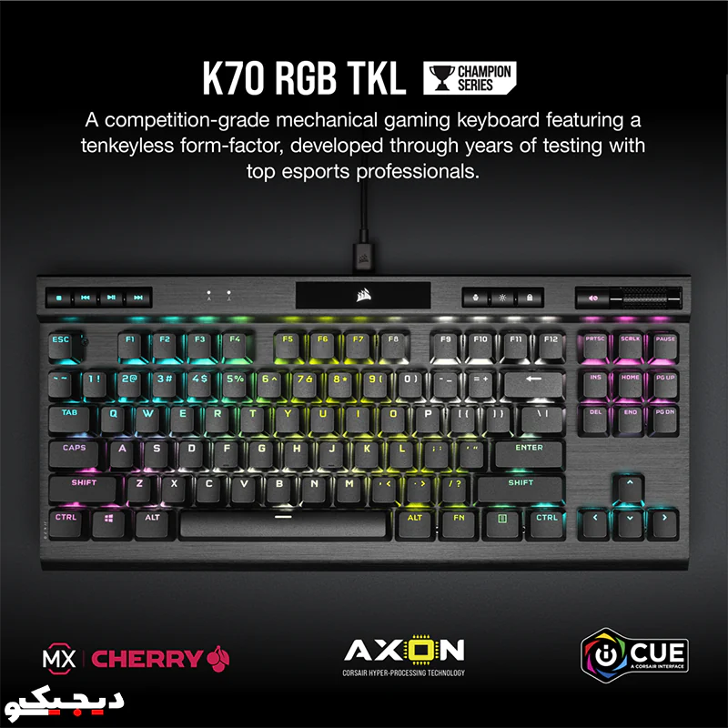 Corsair CH-9119010 K70 RGB TKL CHAMPION SERIES Mechanical Gaming Keyboard