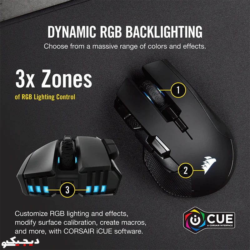 CORSAIR IRONCLAW RGB WIRELESS Gaming Mouse