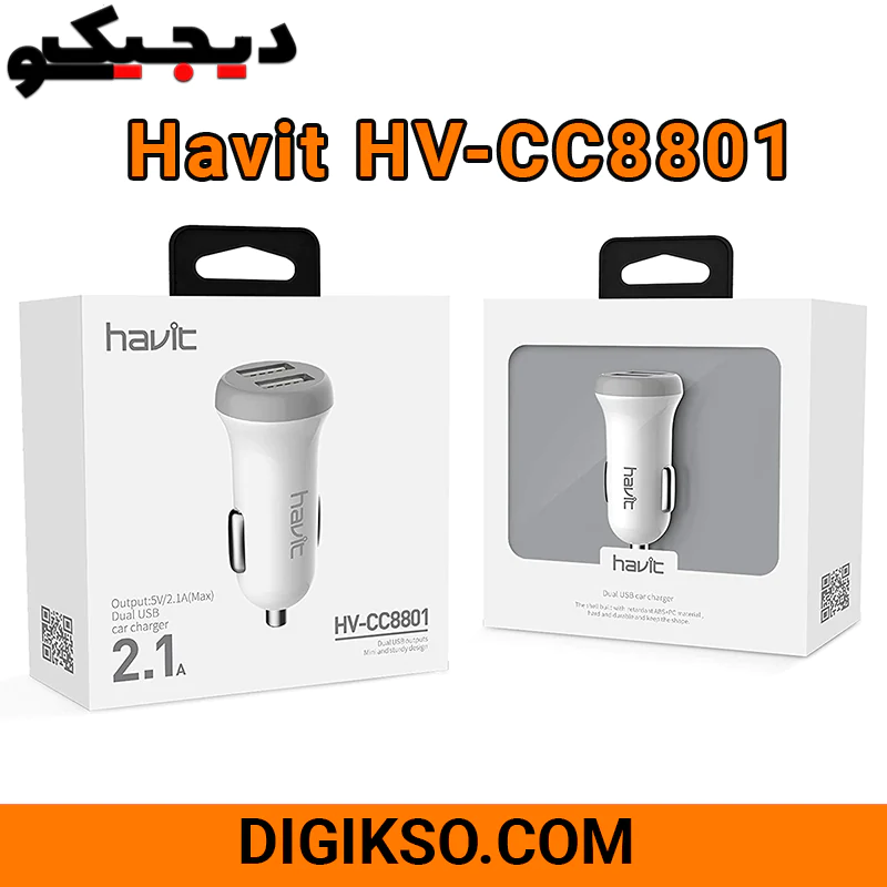 شارژر-فندکی-2-پورت-هویت-مدل-havit-hv-cc8801