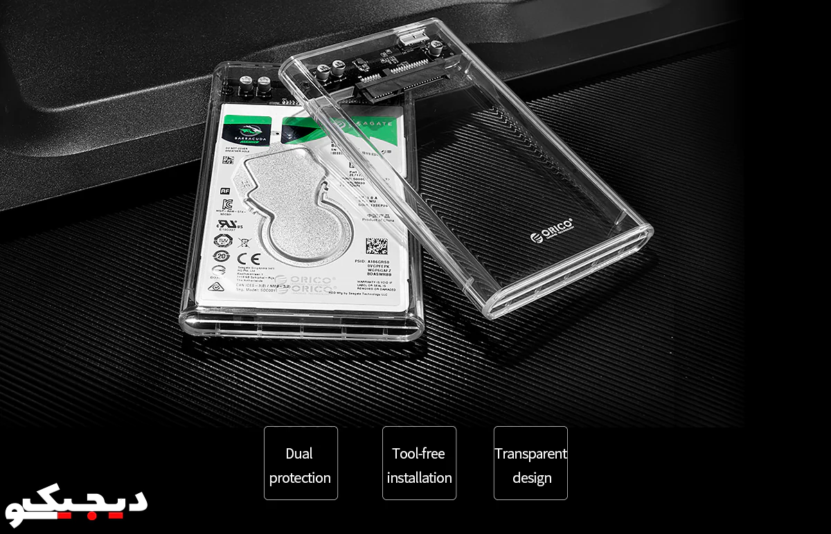 orico-2139u3-portable-hard-drive-enclosure