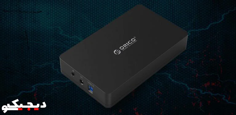 orico-3569s3-portable-hard-drive-enclosure