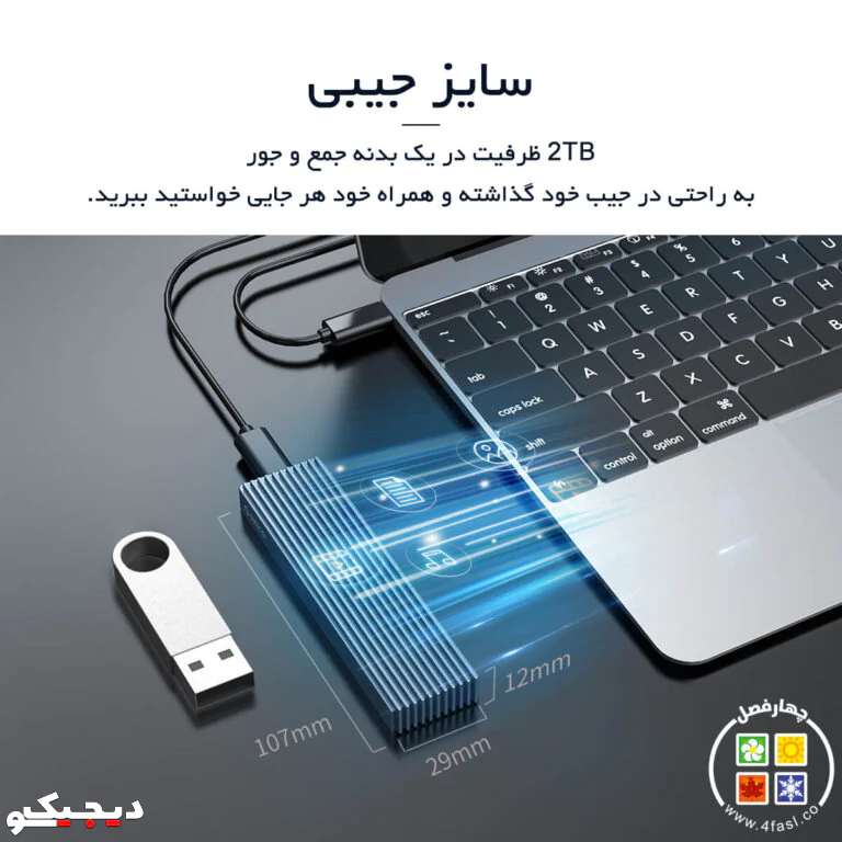 orico-m2pjm-c3-m2-nvme-ssd-portable-hard-drive-enclosure