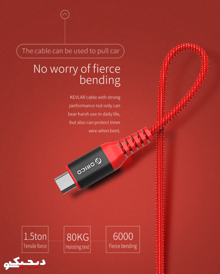 orico-mtk-10-micro-fast-charge-cable-1m