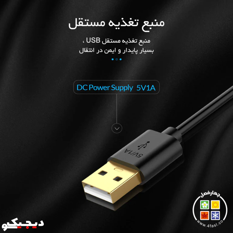 orico-pe-p1-usb-to-hdmi-phone-tablet-adapter