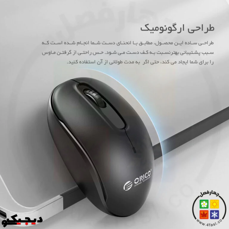 orico-wdm-v2c-silent-wireless-mouse