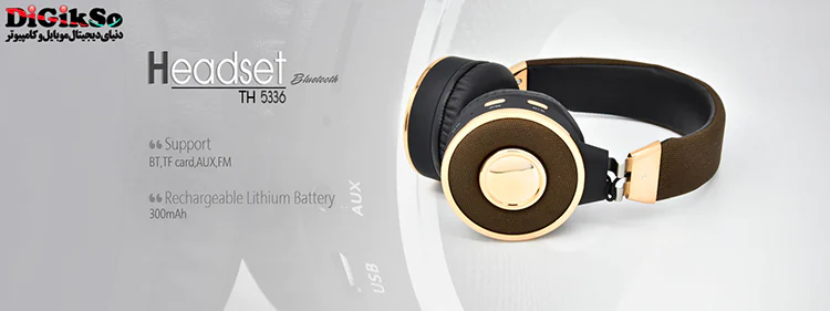 TSCO-TH-5336-Bluetooth-Headphone