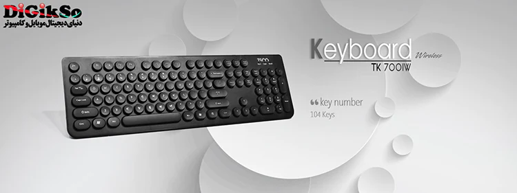 TSCO-TK-7001W-Wireless-Keyboard