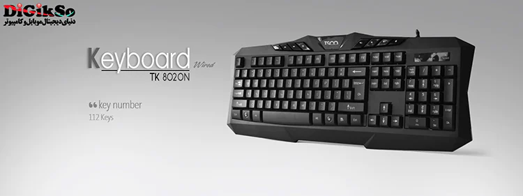 TSCO-TK-8020N-USB-Wired-Keyboard