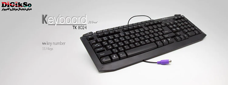 TSCO-TK-8024-PS2-Wired-Keyboard