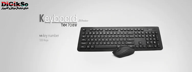 TSCO-TKM-7018W-Wireless-Keyboard-And-Mouse