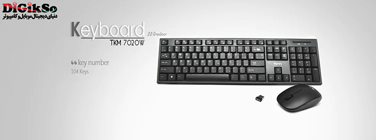 TSCO-TKM-7020W-Wireless-Keyboard-Mouse