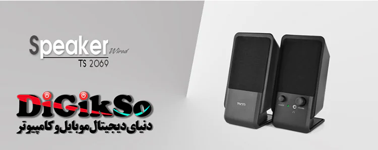 TSCO-TS-2069-Desktop-Speaker