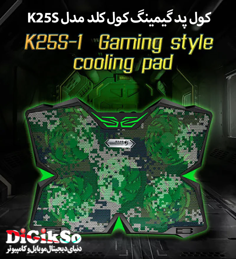 پایه-خنک-کننده-لپ-تاپ-گیمینگ-کول-کلد-مدل-coolcold-k25s
