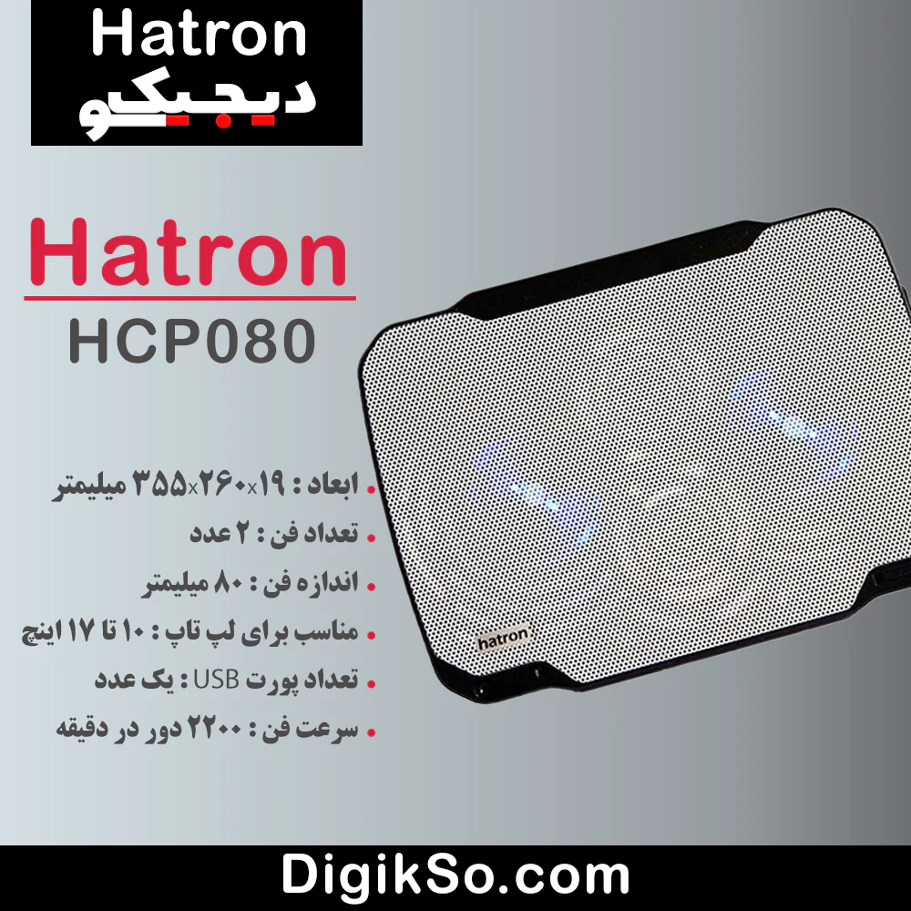 hatron hcp080 coolpad