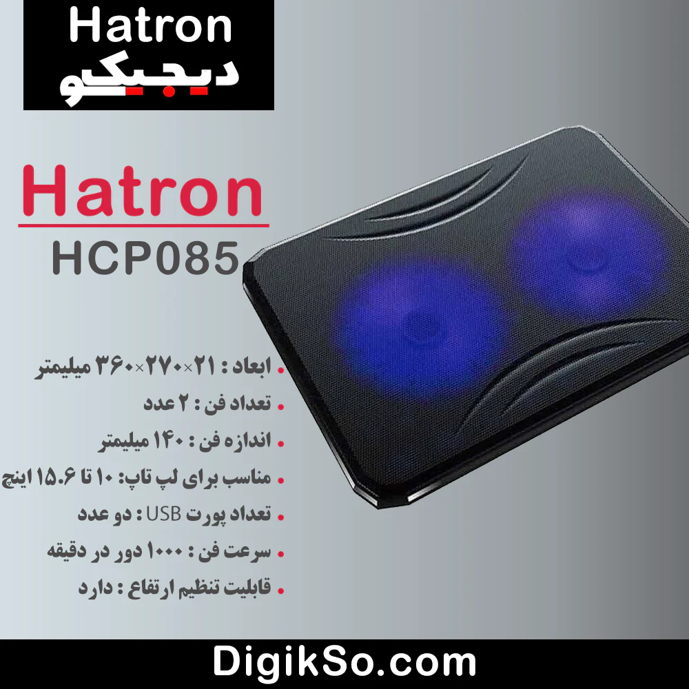 hatron-hcp085-coolpad