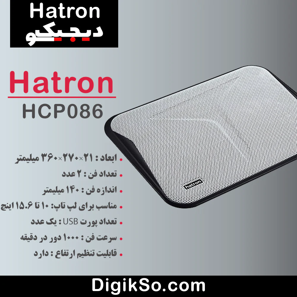 hatron hcp086 coolpad