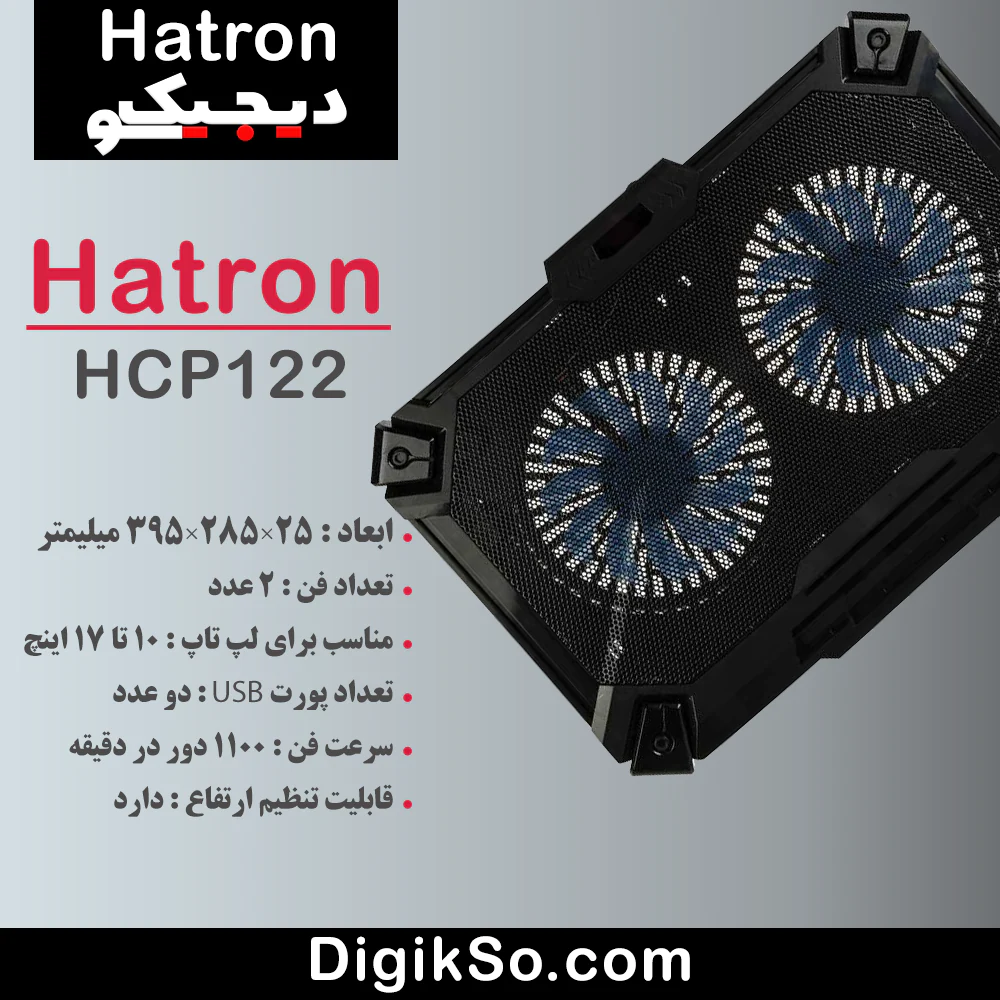 hatron hcp122 coolpad