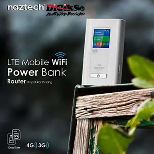 naztech-nzt-99c-portable-4g-modem