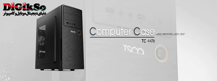 tsco-tc-4476-computer-case