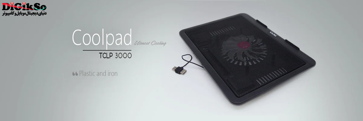 خنک کننده لپ تاپ تسکو مدل tsco tclp 3000