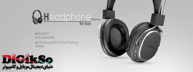 tsco-th-5346-bluetooth-headphone