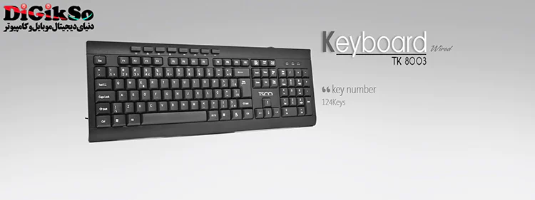 tsco-tk-8003-usb-wired-keyboard