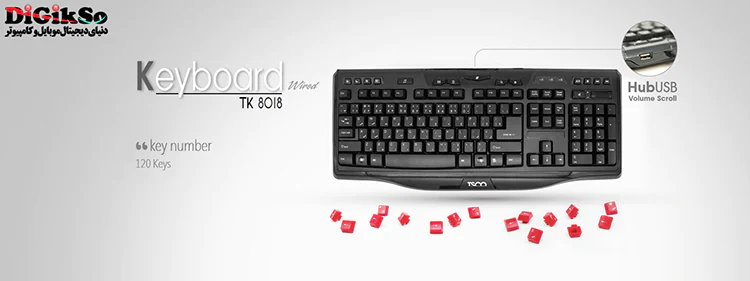 tsco-tk-8018-usb-wired-gameing-keyboard