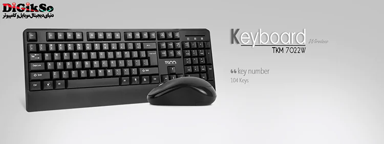 tsco-tkm-7022w-wireless-keyboard-and-mouse