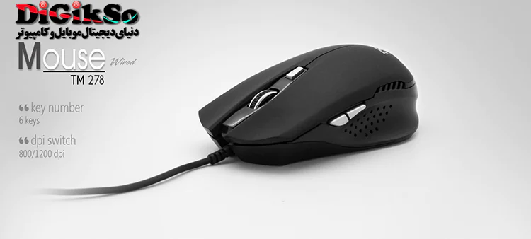 tsco-tm278-usb-wired-mouse