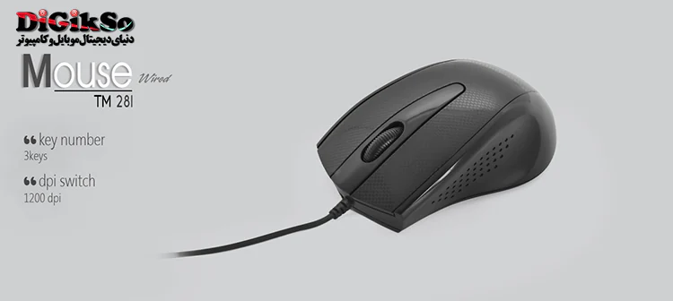 tsco-tm281-usb-wired-mouse
