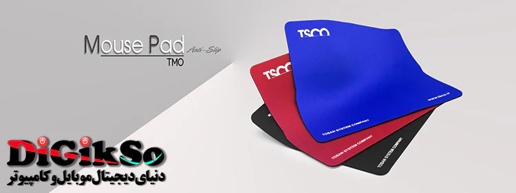 tsco-tmo-23-pad-mouse