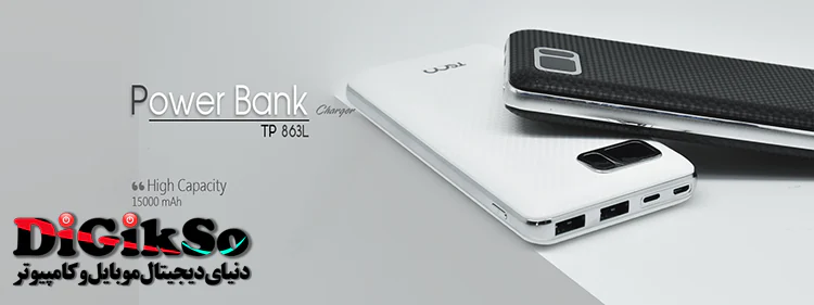 tsco-tp-863l-power-bank-15000mah