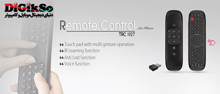 tsco-trc-192t-air-mouse-remote-control