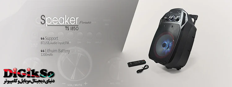 tsco-ts-1850-portable-bluetooth-speaker