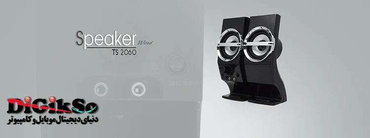 tsco-ts-2060-desktop-speaker.