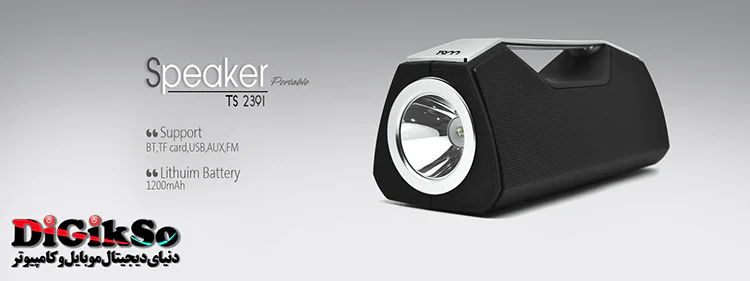 tsco-ts-2391-portable-bluetooth-speaker