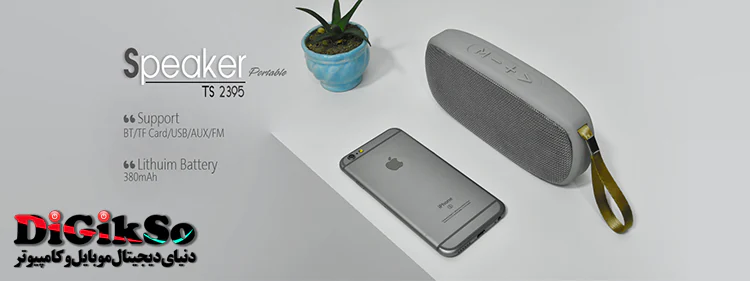 tsco-ts-2395-portable-bluetooth-speaker