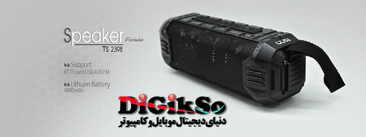 tsco-ts-2398-portable-bluetooth-speaker.