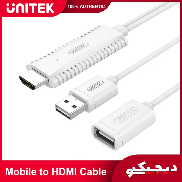 کابل MHL تبدیل USB به HDMI یونیتک مدل M101AWH