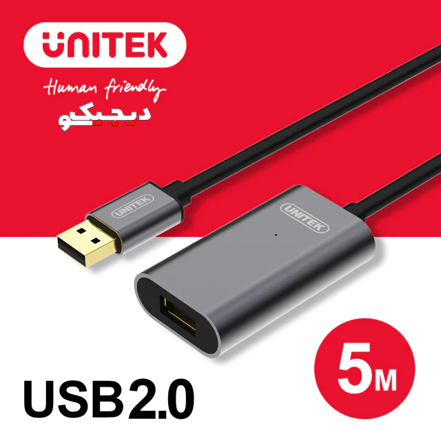 کابل افزایش طول USB 2.0 یونیتک مدل Y-271 به طول 5 متر