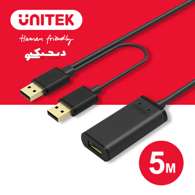 کابل افزایش طول USB 2.0 یونیتک مدل Y-277 به طول 5 متر