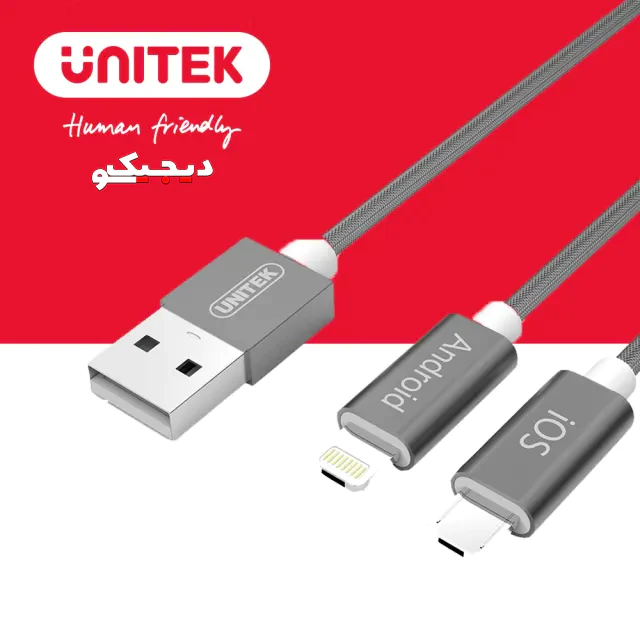 کابل USB به لایتنینگ و microUSB یونیتک مدل Y-C4023 به طول 1.5 متر