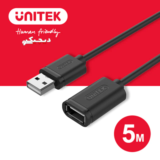 کابل افزایش طول USB 2.0 یونیتک مدل Y-C418GBK به طول 5 متر
