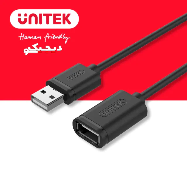 کابل افزایش طول USB 2.0 یونیتک مدل Y-C450GBK به طول 2 متر
